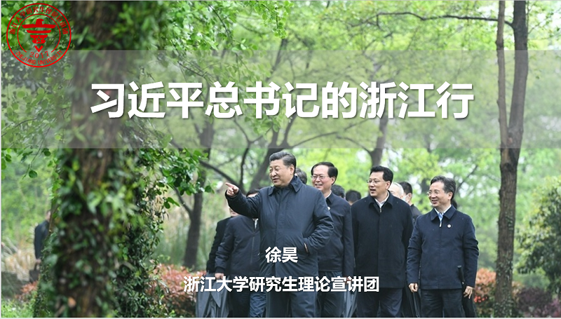 5ea7834b51bb4.png 5.png