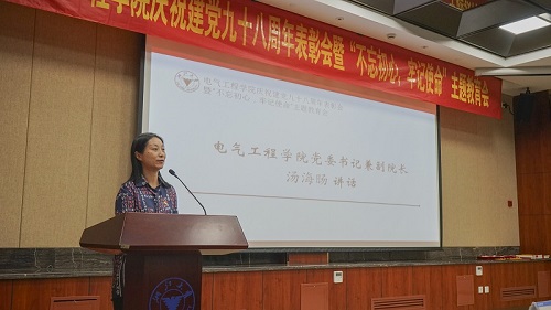 5d0f7ecd4ab6d.jpeg WechatIMG114.jpeg