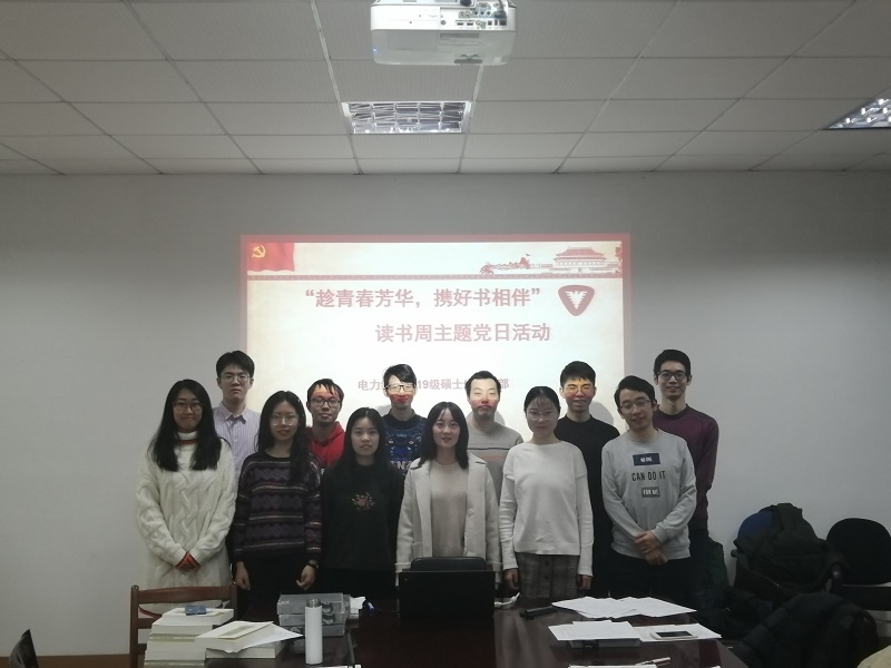 5def6d165f675.jpg 3.jpg