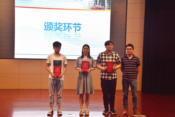 5cec8b85e5dfc.jpg 优胜奖_副本.jpg