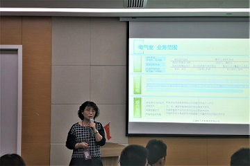 5dc15af133c7b.jpg 图2.jpg