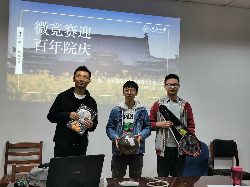 5dd8df36a4b8b.jpg 4-4.jpg