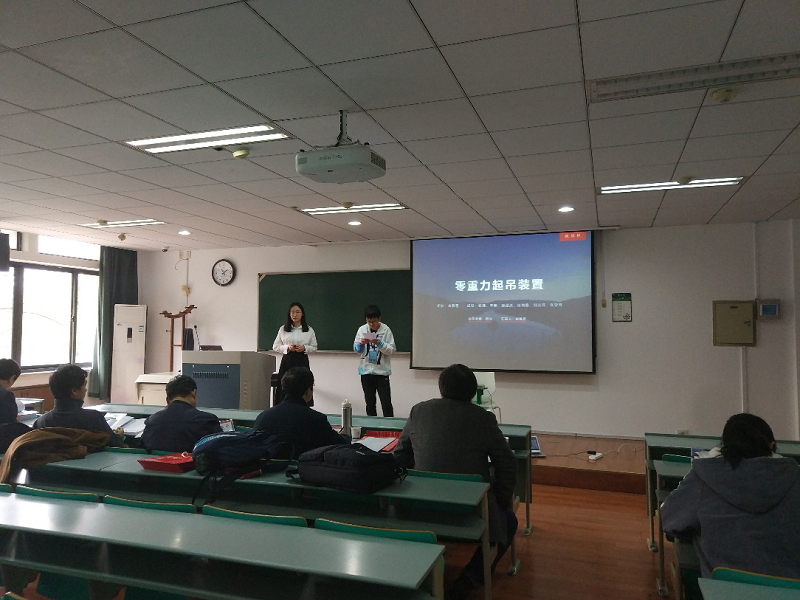 5ca0c11ca4050.png 5.png