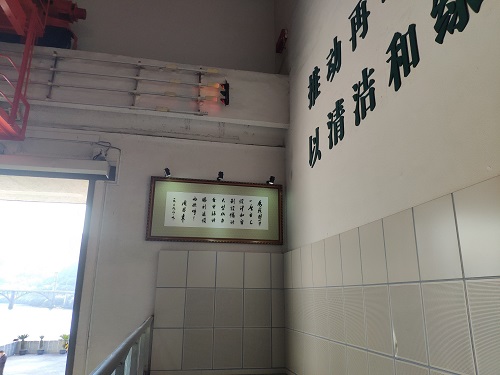 5df10e975515b.jpg 6.jpg