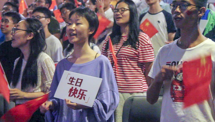 5d933506004e9.jpg 观影活动-6.jpg