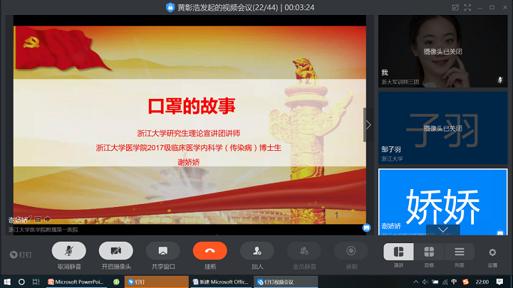 5e7c6d0cb2651.png 5.png