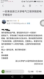 5e7c6e6f8ca77.jpg 14.jpg