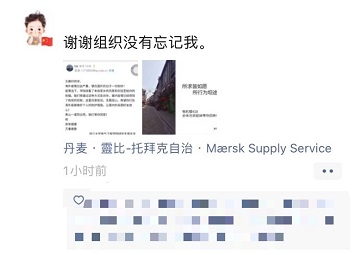 5e7c6e741c69e.jpg 15.jpg