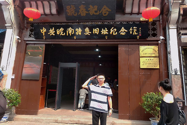 5da717941188f.jpg 5da717941188f.jpg