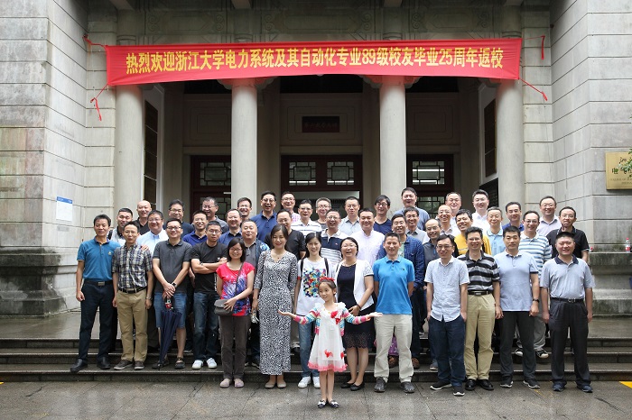 5b977bfd09b4c.jpg 001.jpg