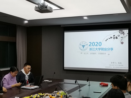 5df10861b6d65.jpg 图2.jpg