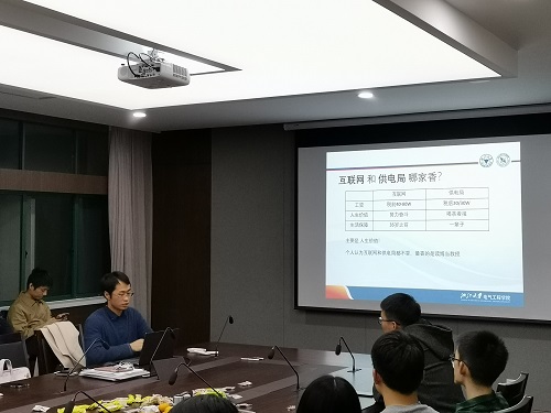 5df1086c37f80.jpg 图3.jpg