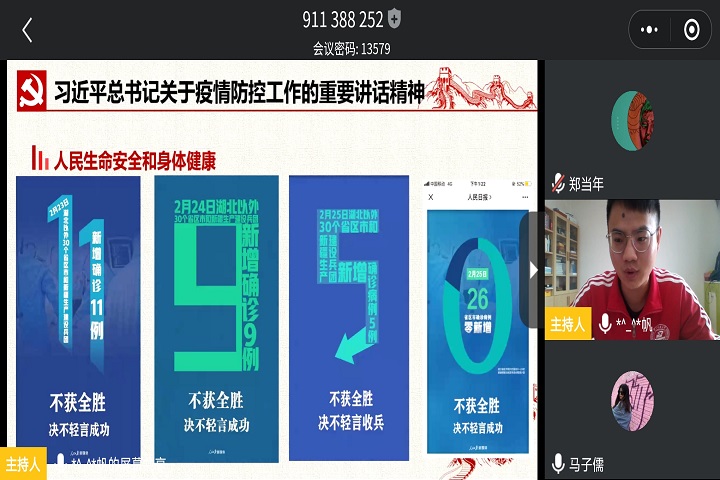 5e5f32241fa6a.jpg 3.jpg