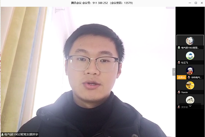 5e5f326179316.png 7.png