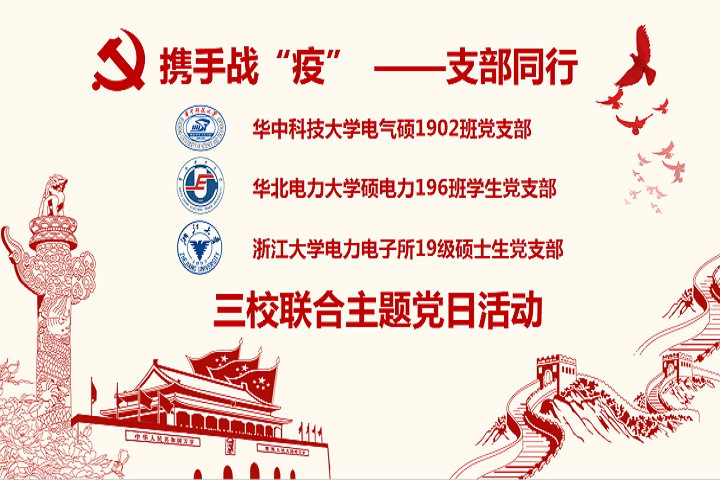 5e5f321c18c9d.png 1.png