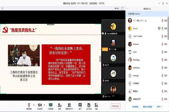 5e5f323612a20.jpg 5.jpg