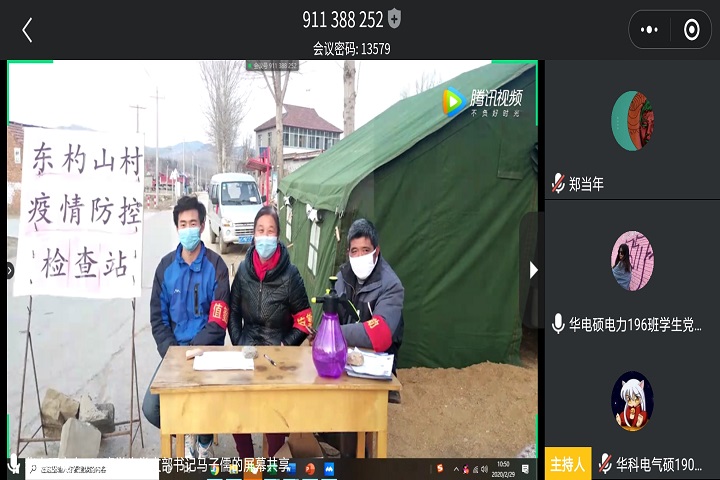 5e5f327603568.jpg 9.jpg