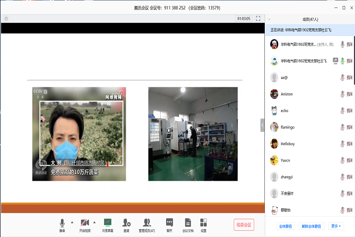 5e5f326ac796f.png 8.png