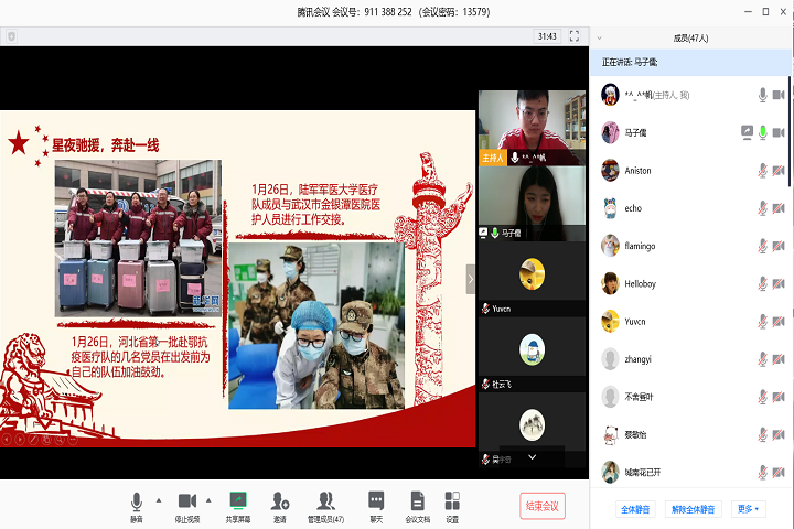 5e5f322d19b04.png 4.png