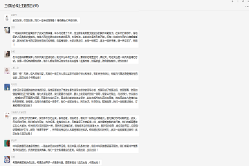 5e5f328f93364.png 12.png