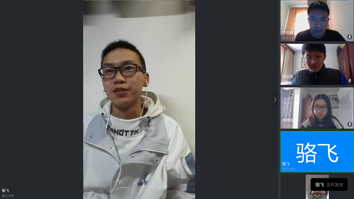 5e981785b035e.png 图四.png