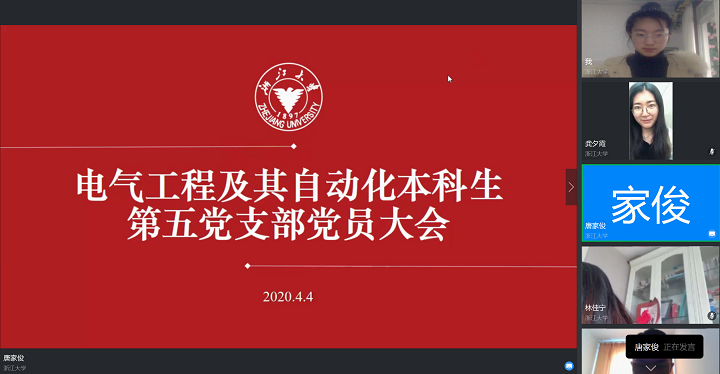 5e98176fbc91f.png 1.png