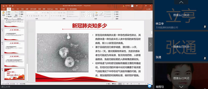 5e5e1c5b0f3a6.png 图1.png