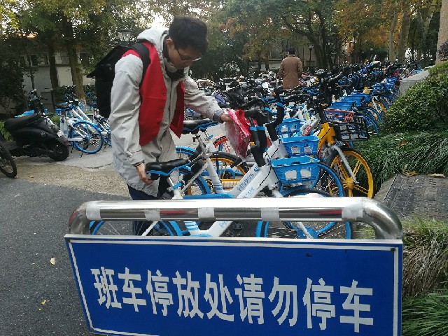 5de4b120e95a1.jpg 图3.jpg