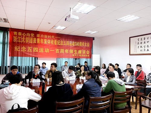 5cc804e6cb2b8.jpg 微信图片_20190430142030.jpg