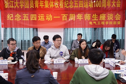 5cc805082c463.JPG DSC03540.JPG