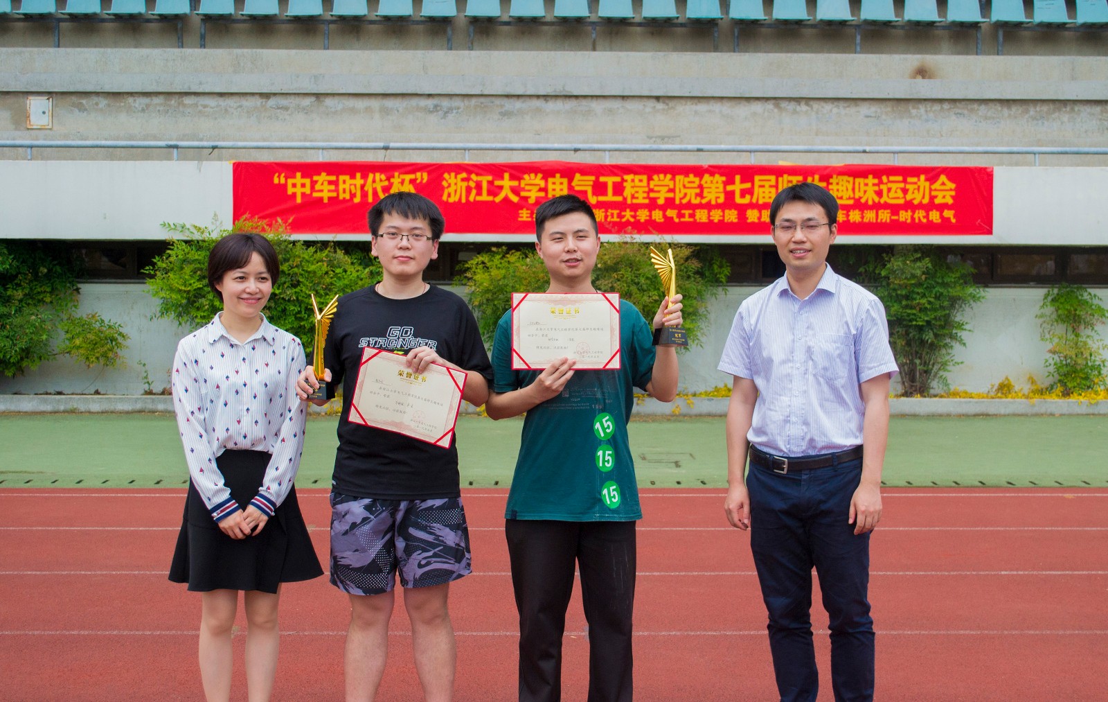 5cfdc8ee8e148.jpg 5cfdc8ee8e148.jpg