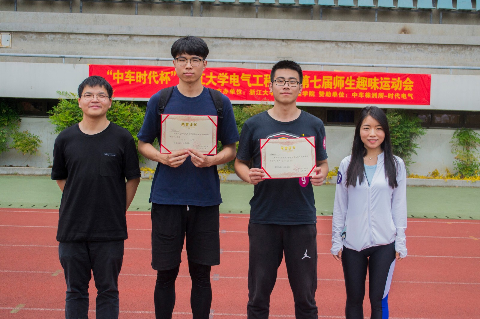 5cfdc8ee12f35.jpg 5cfdc8ee12f35.jpg