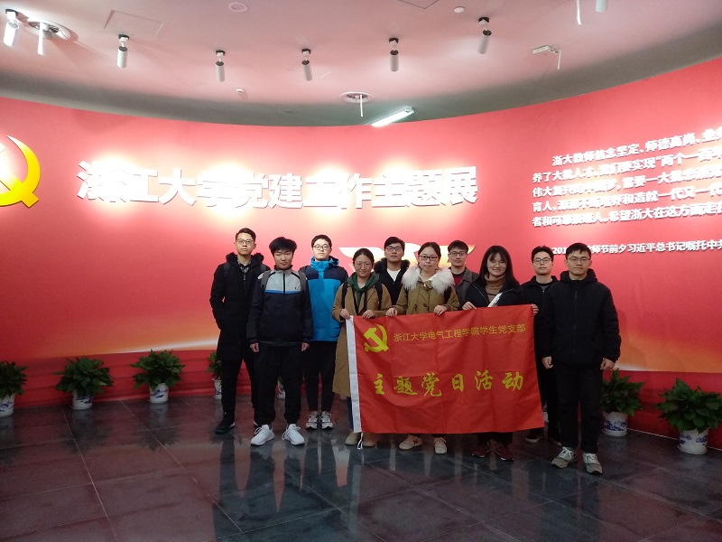 5de61e519cc8f.jpg 2-2.jpg