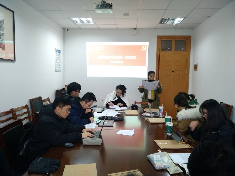 5de61e5d78a39.jpg 3-3.jpg