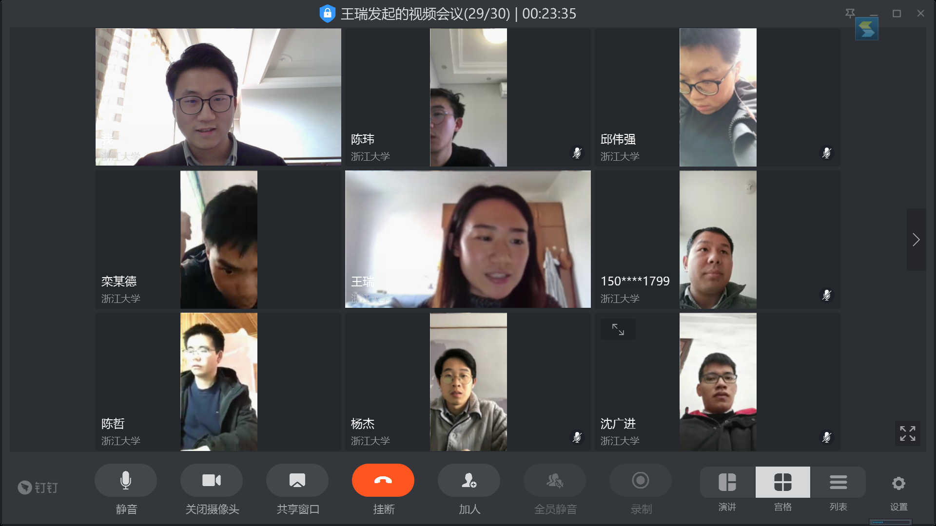 5e54cce962c9f.png 5e54cce962c9f.png