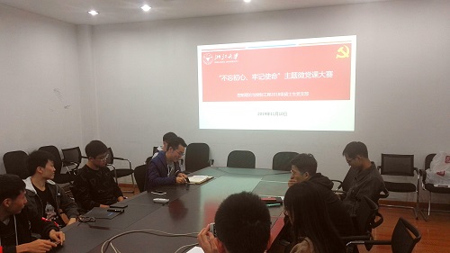 5dcd1cfce8d30.jpg 10.jpg