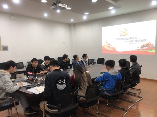 5dcd1c021cc01.jpg 4.jpg