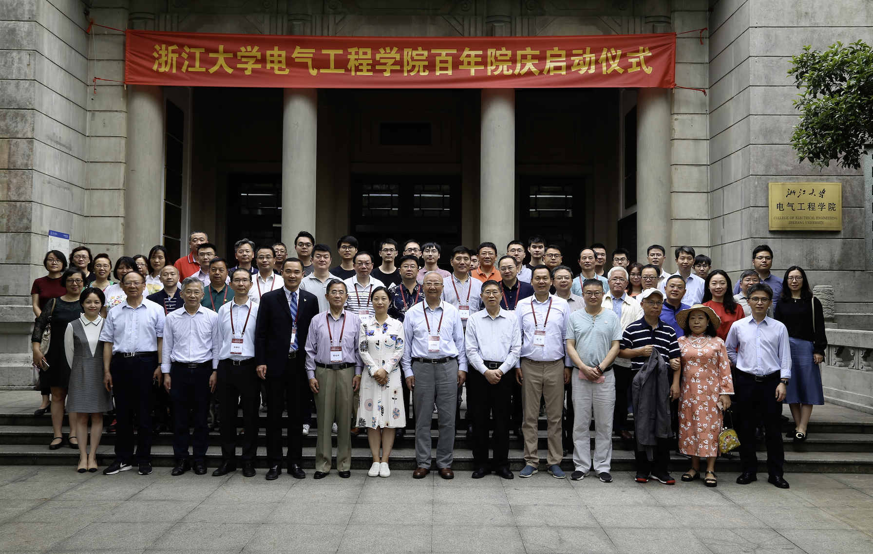 5ce3539676d3a.jpg 5ce3539676d3a.jpg