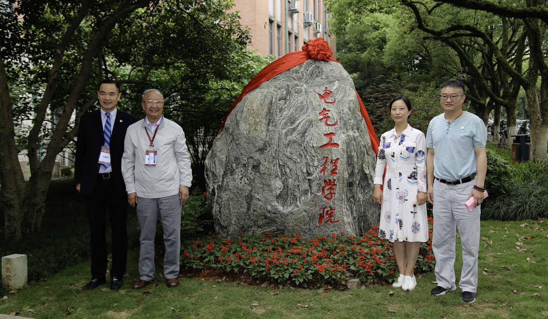 5ce35498b8b05.jpg 5ce35498b8b05.jpg