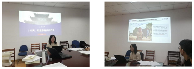 5dfac57a77720.png 2.png