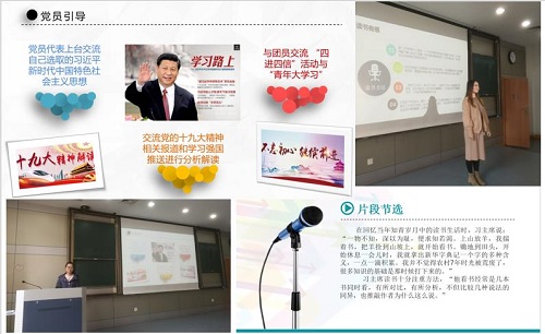 5dd68094293d4.jpg 111.jpg