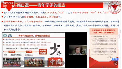 5ecb298e50e80.jpg 4.jpg