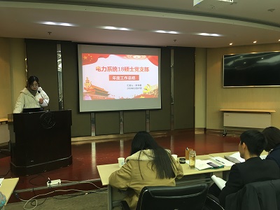 5c26c05dca4a1.jpg 3-3.jpg