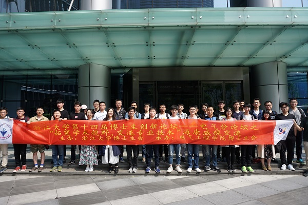 5af296b31c13f.JPG 图1.JPG