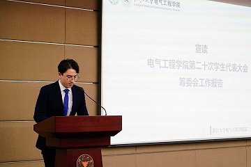 5ceb85a93a944.jpg 4.jpg