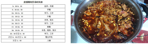 5eba490780ad6.png 6-1.png