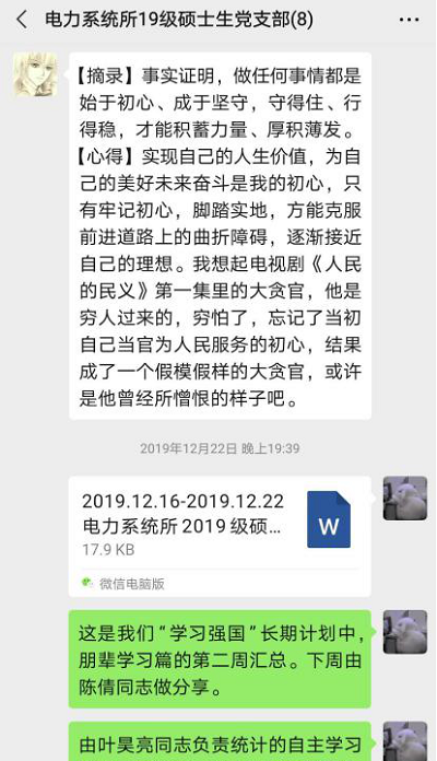 5eba491a39e3a.png 7-1.png