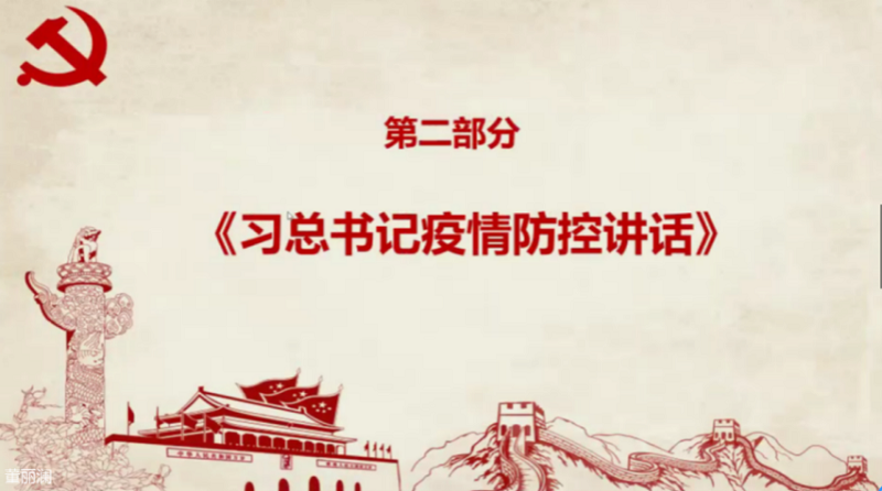 5eba48f3c7467.png 4.png