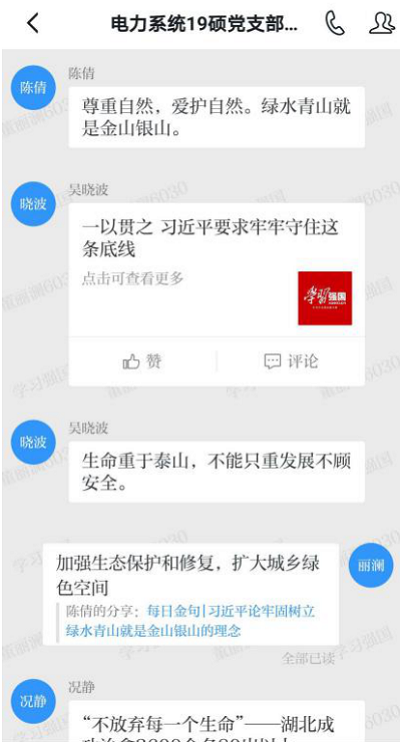 5eba49258400f.png 7-3.png