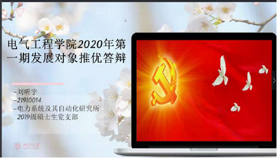 5eba48e16e9ad.png 3-2.png